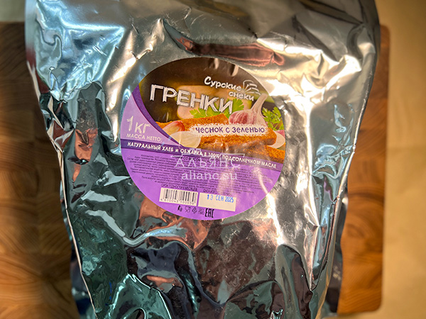 Деревенские гренки со вкусом чеснока и зеленью (Сурские) в Лыткарино