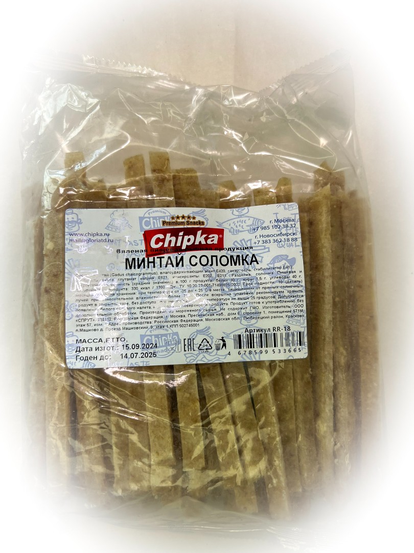 Минтай соломка (Chipka) в Лыткарино