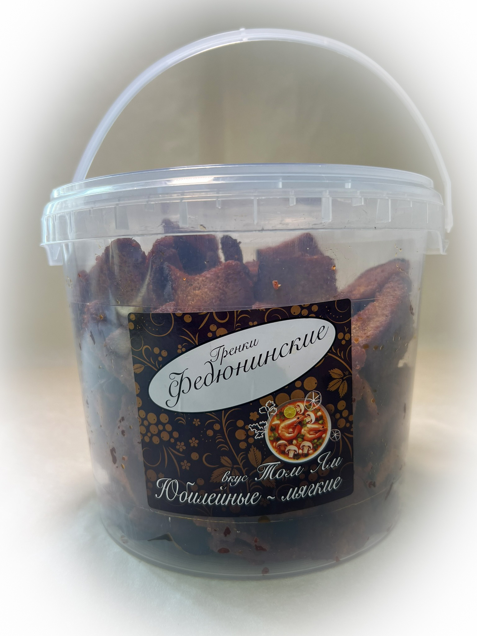 Гренки "ФЕДЮНИНСКИЕ" "Том ям" (ведро 900 гр.) в Лыткарино