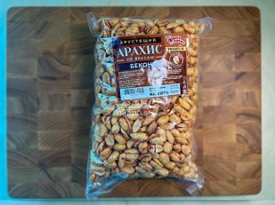 Мясные снеки: БОБАРАХИС Арахис премиум со вкусом бекон 1кг