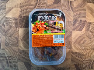 Фисташки: Сурские гренки Крылышки баффало (100 гр)