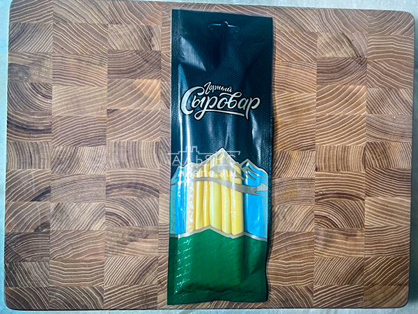 Сыр 60 гр ГОРНЫЙ СЫРОВАР (Балыковый копчёный) в Лыткарино