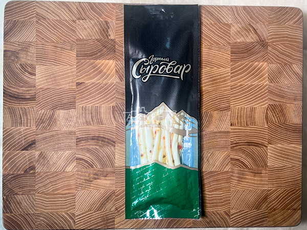 Сыр 60 гр ГОРНЫЙ СЫРОВАР (Балыковый с паприкой) в Лыткарино