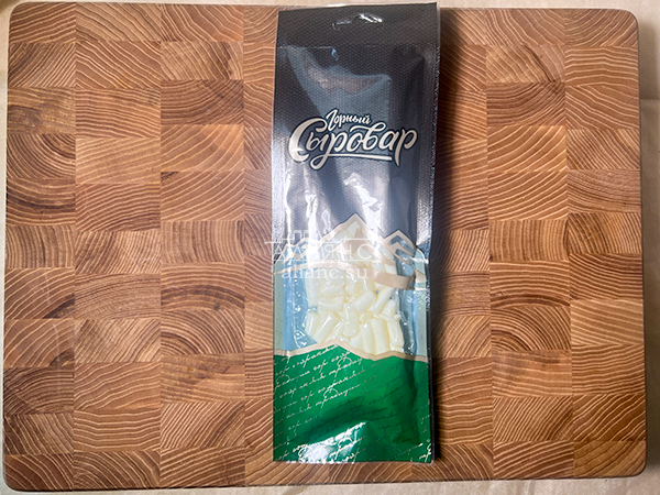 Сыр 60 гр ГОРНЫЙ СЫРОВАР (Бочонок) в Лыткарино