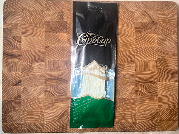 Сыр 60 гр ГОРНЫЙ СЫРОВАР (Паутинка) в Лыткарино