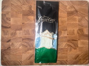 Сыр копченый на ольхе 