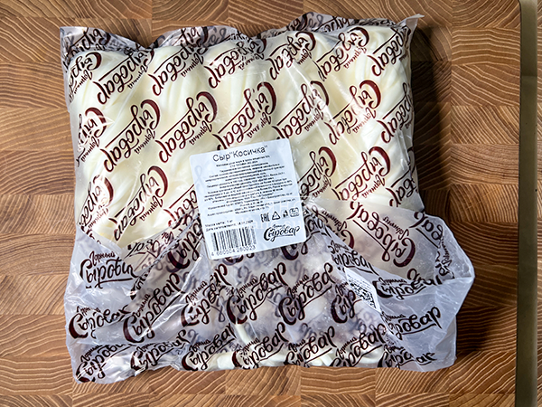 Сыр 1 кг ГОРНЫЙ СЫРОВАР (Косичка) в Лыткарино