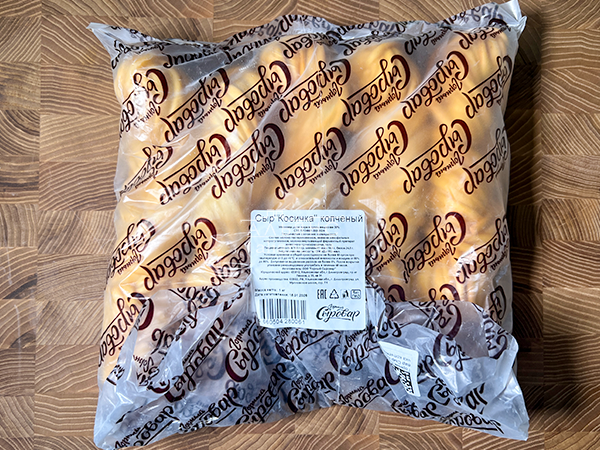 Сыр 1 кг ГОРНЫЙ СЫРОВАР (Косичка копчёная) в Лыткарино