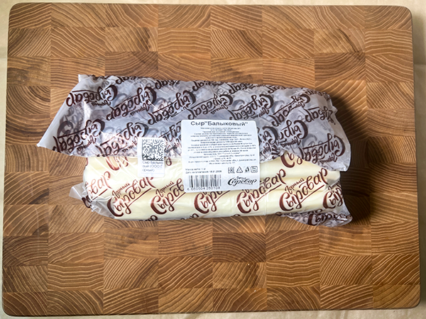 Сыр 1 кг ГОРНЫЙ СЫРОВАР (Балыковый) в Лыткарино
