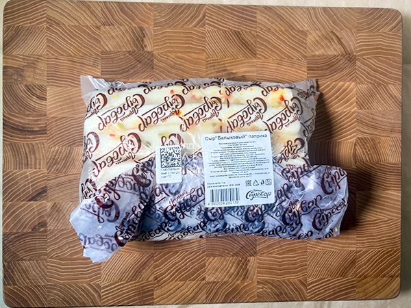 Сыр 1 кг ГОРНЫЙ СЫРОВАР (Балыковый паприка) в Лыткарино