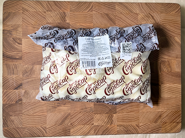 Сыр 1 кг ГОРНЫЙ СЫРОВАР (Бочонок) в Лыткарино