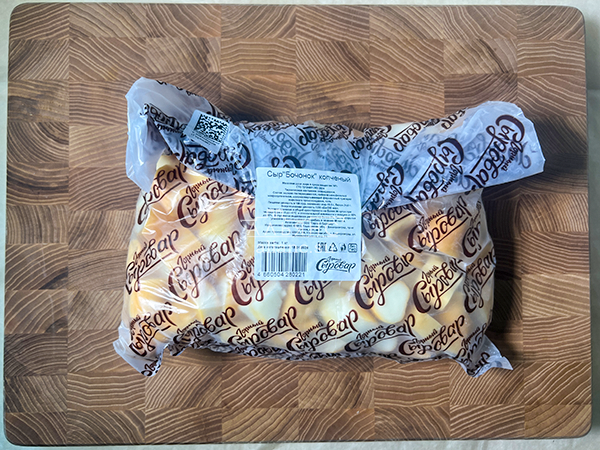 Сыр 1 кг ГОРНЫЙ СЫРОВАР (Бочонок копчёный) в Лыткарино