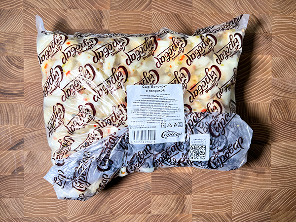 Сыр ГОРНЫЙ СЫРОВАР (Бочонок с паприкой) в Лыткарино