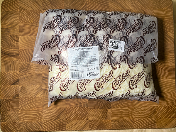 Сыр 1 кг ГОРНЫЙ СЫРОВАР (Паутинка) в Лыткарино