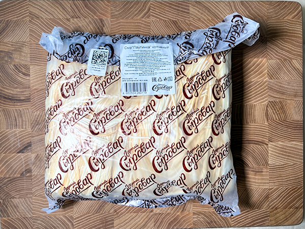 Сыр 1 кг ГОРНЫЙ СЫРОВАР (Паутинка копчёная) в Лыткарино