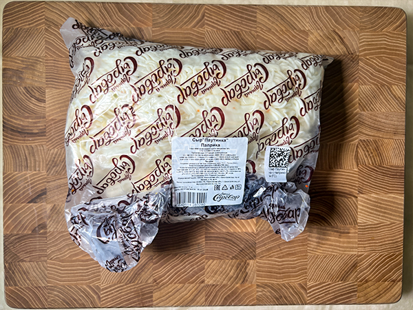 Сыр 1 кг ГОРНЫЙ СЫРОВАР (Паутинка с паприкой) в Лыткарино