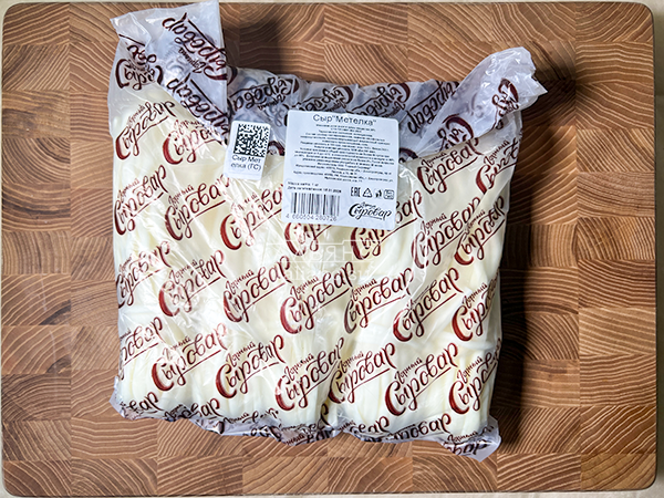 Сыр ГОРНЫЙ СЫРОВАР (Метёлка) в Лыткарино