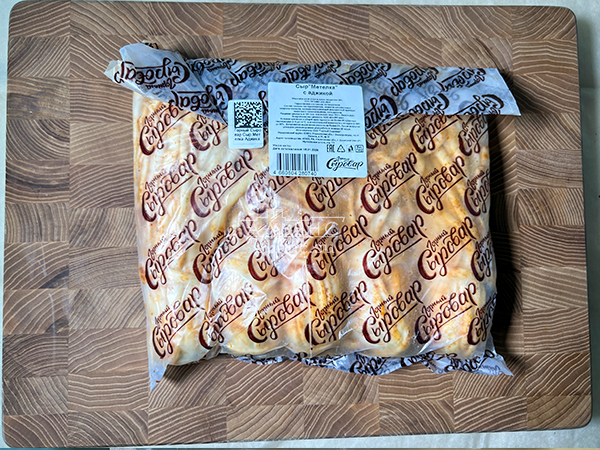 Сыр 1 кг ГОРНЫЙ СЫРОВАР (Метёлка аджика) в Лыткарино