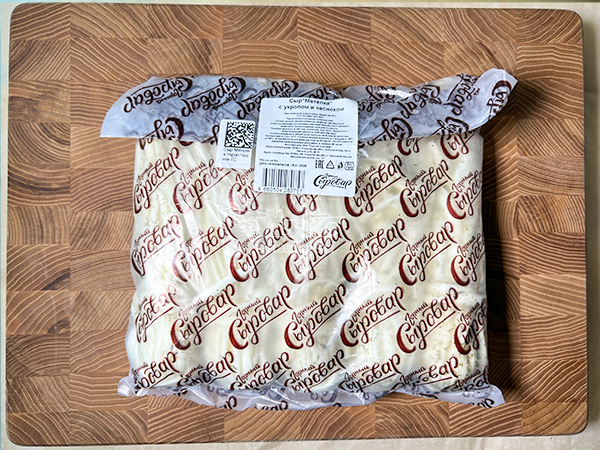 Сыр 1 кг ГОРНЫЙ СЫРОВАР (Метёлка с укропом и чесноком) в Лыткарино