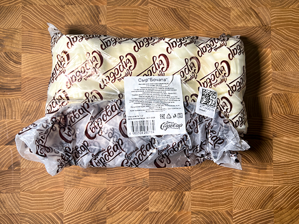 Сыр 1 кг ГОРНЫЙ СЫРОВАР (Бочата) в Лыткарино