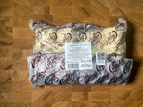 Сыр 1 кг ГОРНЫЙ СЫРОВАР (Бочата с укропом и чесноком) в Лыткарино